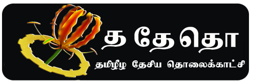 National Television of Tamil Eelam